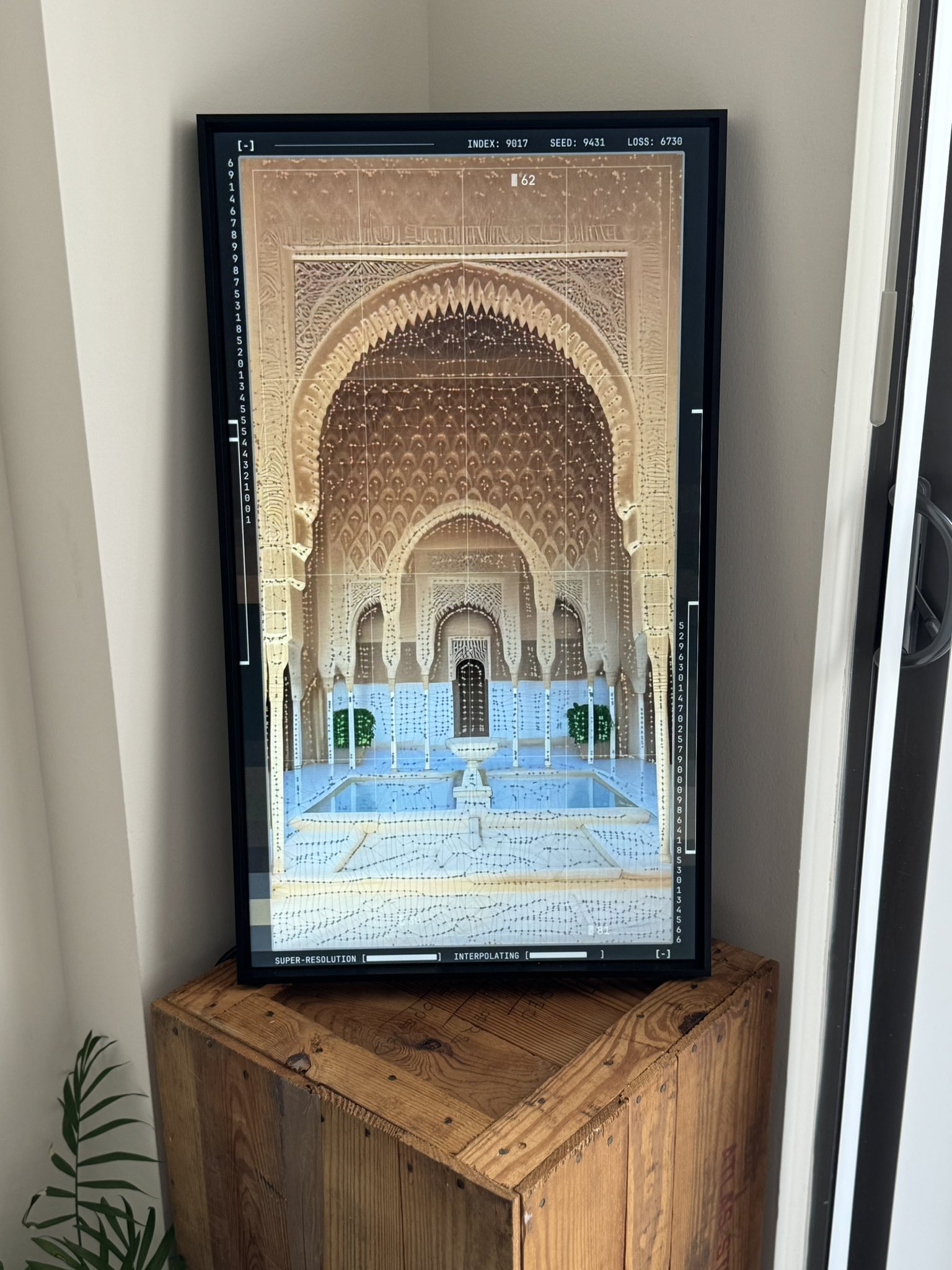 A Muse frame in portrait mode showing a picture of Islamic architecture